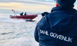 Sahil Güvenlik Komutanlığından Uzman Erbaş Alım İlanı Yayınladı