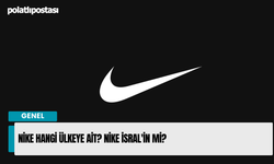 Nike Hangi Ülkeye Ait? Nike İsral'in mi?