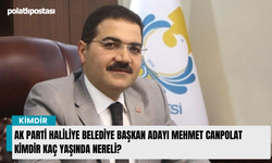 AK Parti Haliliye Belediye Başkan Adayı Mehmet Canpolat kimdir kaç yaşında nereli?