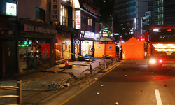 Güney Kore'de Korkunç Kaza: Araç Yayaların Üzerine Sürüldü, 9 Ölü