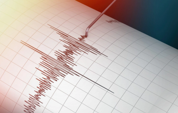 Bugün deprem oldu mu? İşte 20 Kasım 2024 son depremler