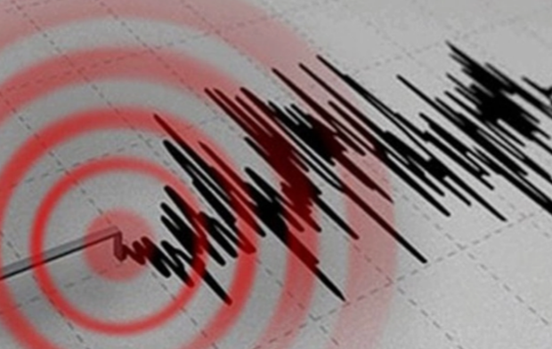 Adana'da bir deprem daha meydana geldi!