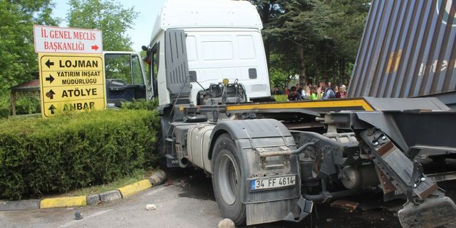 Feci kazanın güvenlik kamera görüntüleri ortaya çıktı