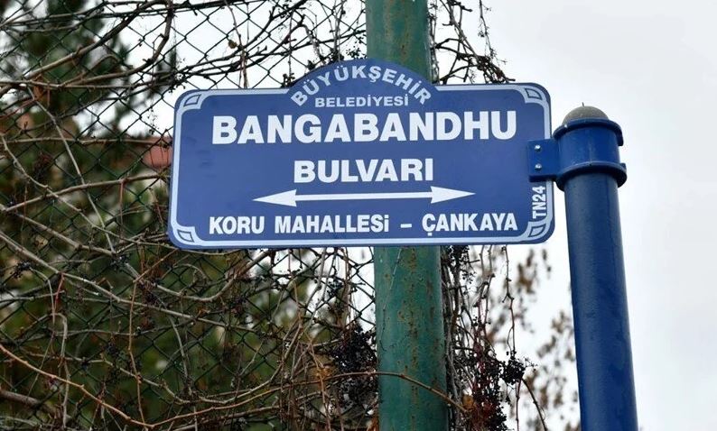 Ankara'nın Telafuzu En Zor Olan Cadde Ve Sokak İsimleri (2)