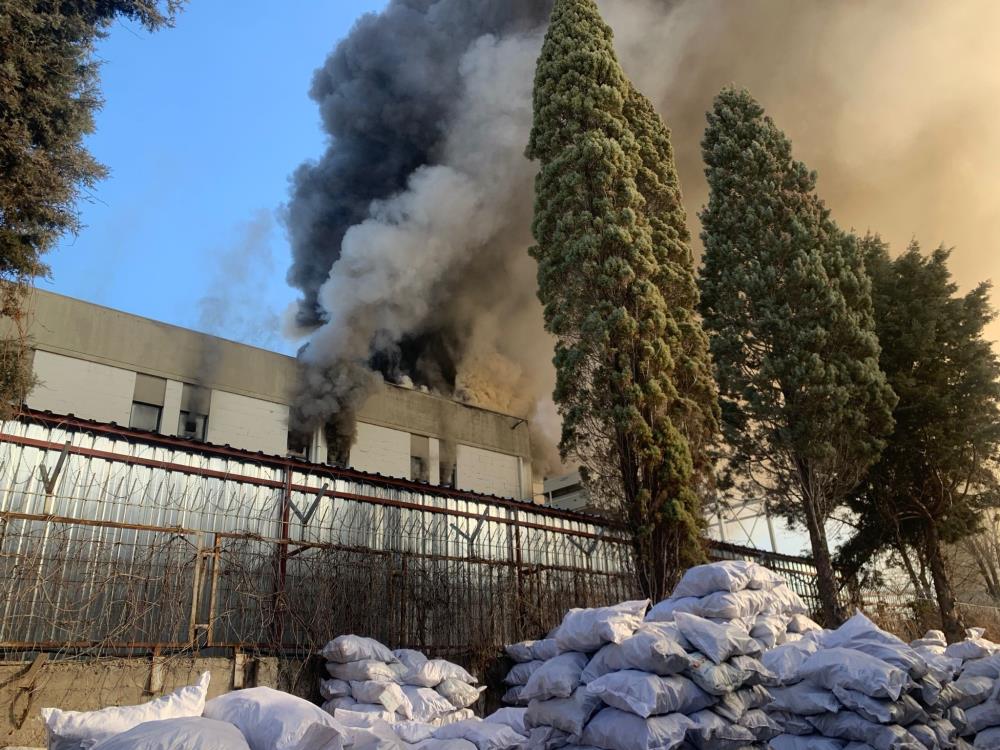 Ankara’da Çıkan Yangın Kontrol Altına Alındı 2