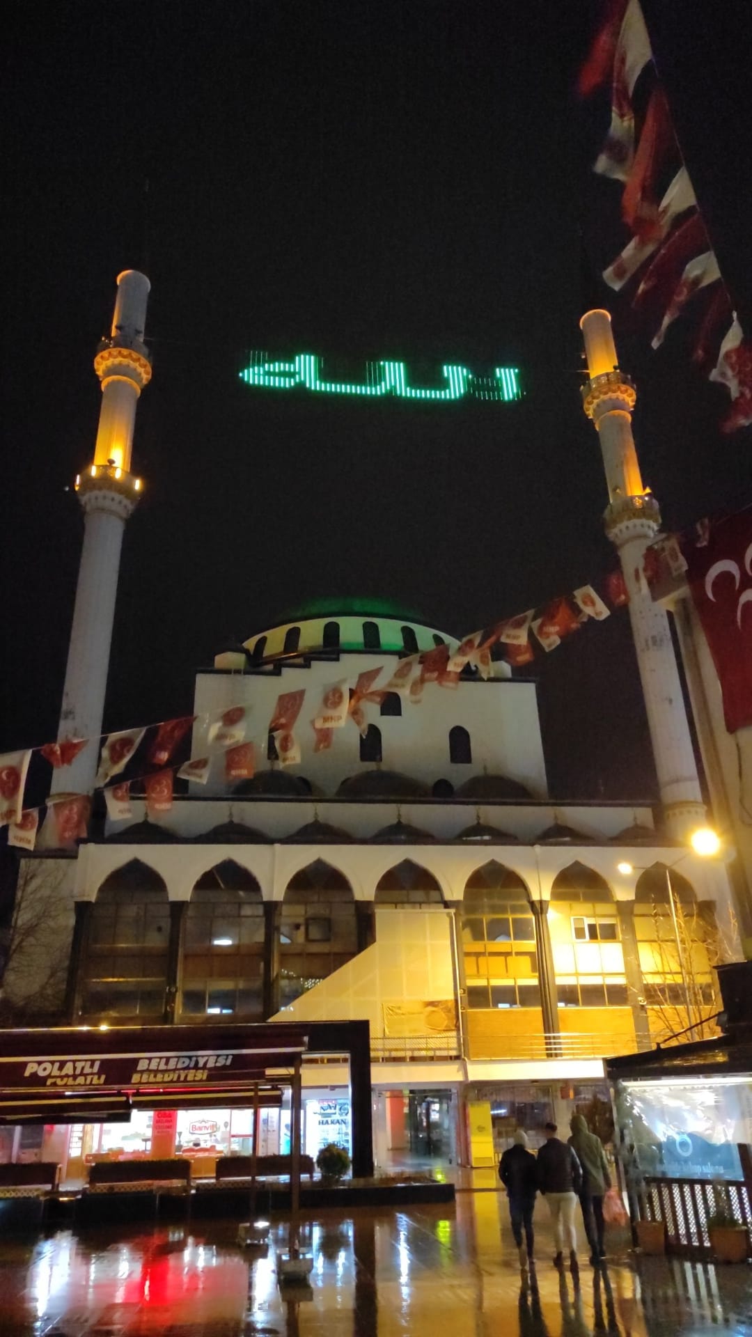 Polatlı'da Çarşı Camii 2024 Ramazan Için Hazır (2)