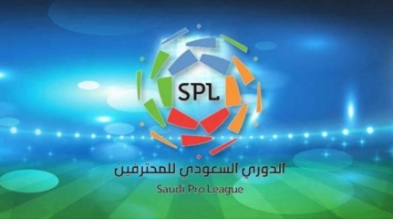 Suudi Arabistan Pro Ligi