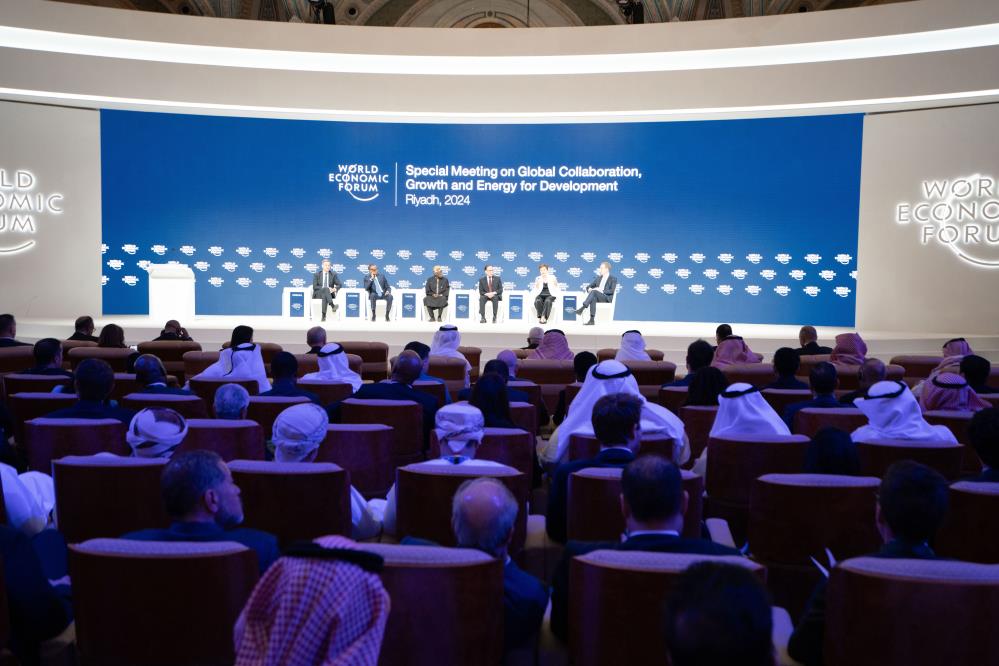 Dünya Ekonomik Forumu, Gazze Gündemiyle Riyad'da Başladı 1