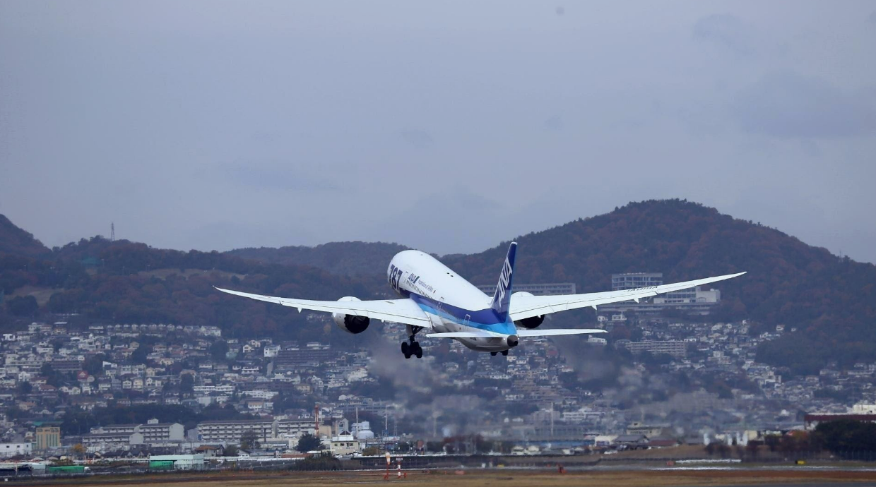 Japonya Da Korkutan Uçak Kazası İki Uçak Çarpıştı! 