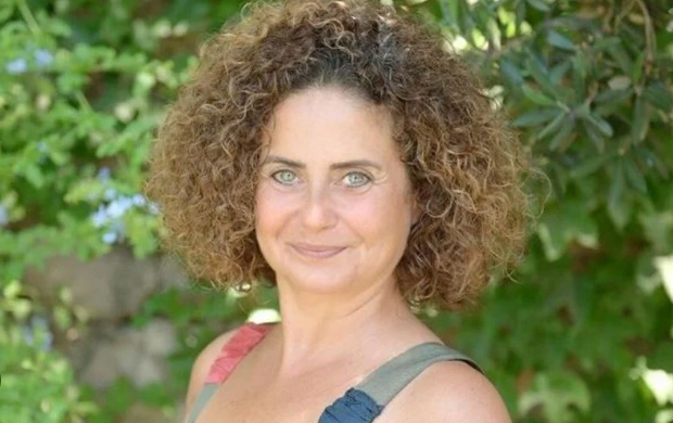 Esra Akkaya1
