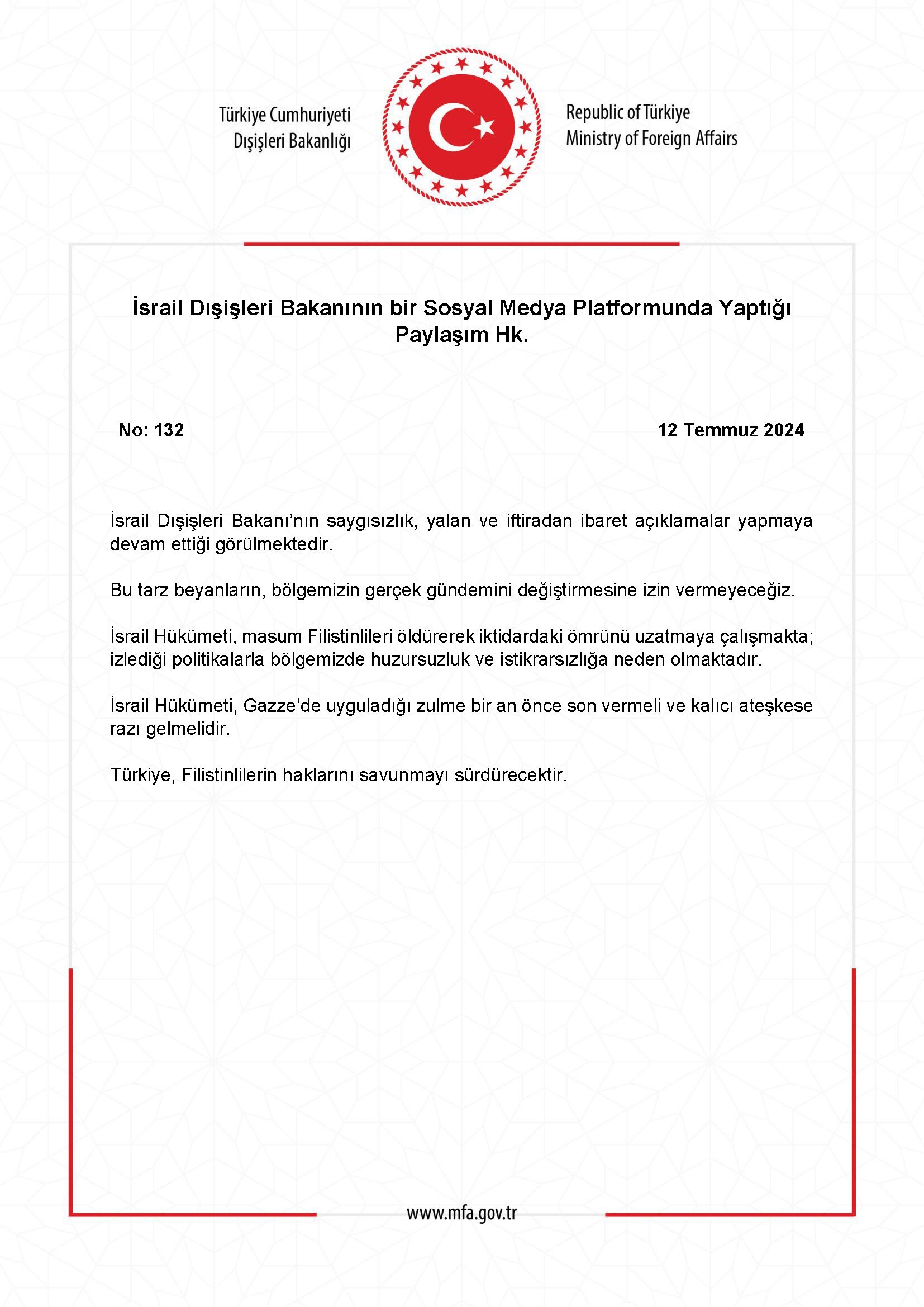 Dışişleri Bakanlığı-6