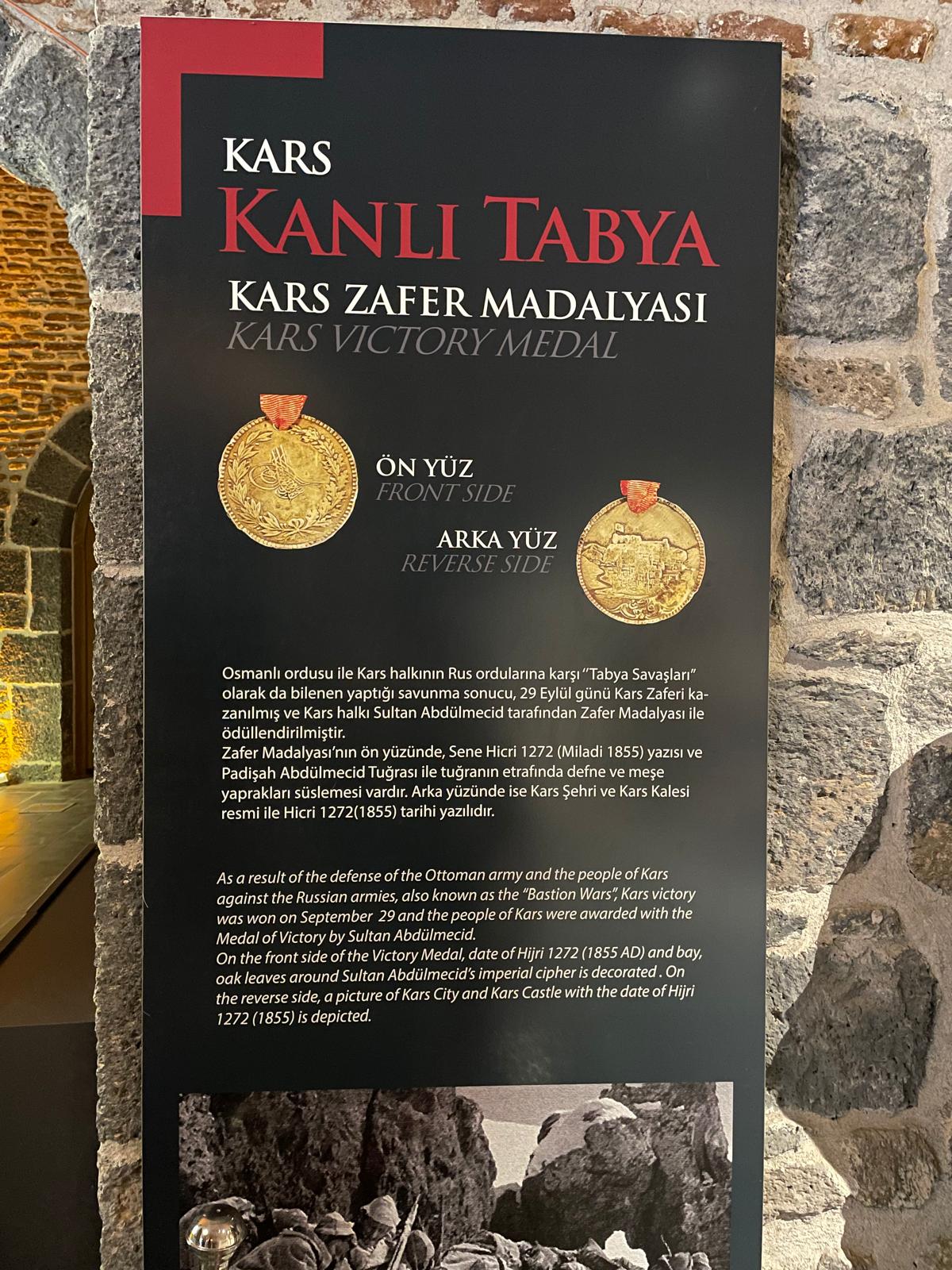 Kars Kanlı Tabya2