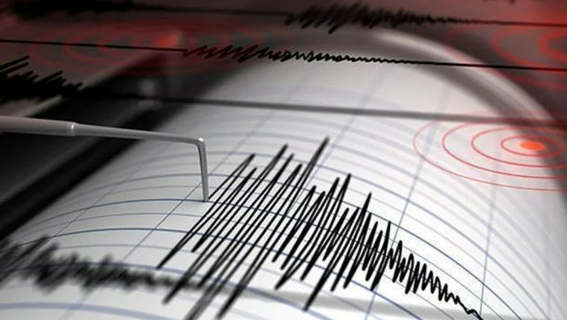 Afad Duyurdu Muğla'da Korkutan Deprem!