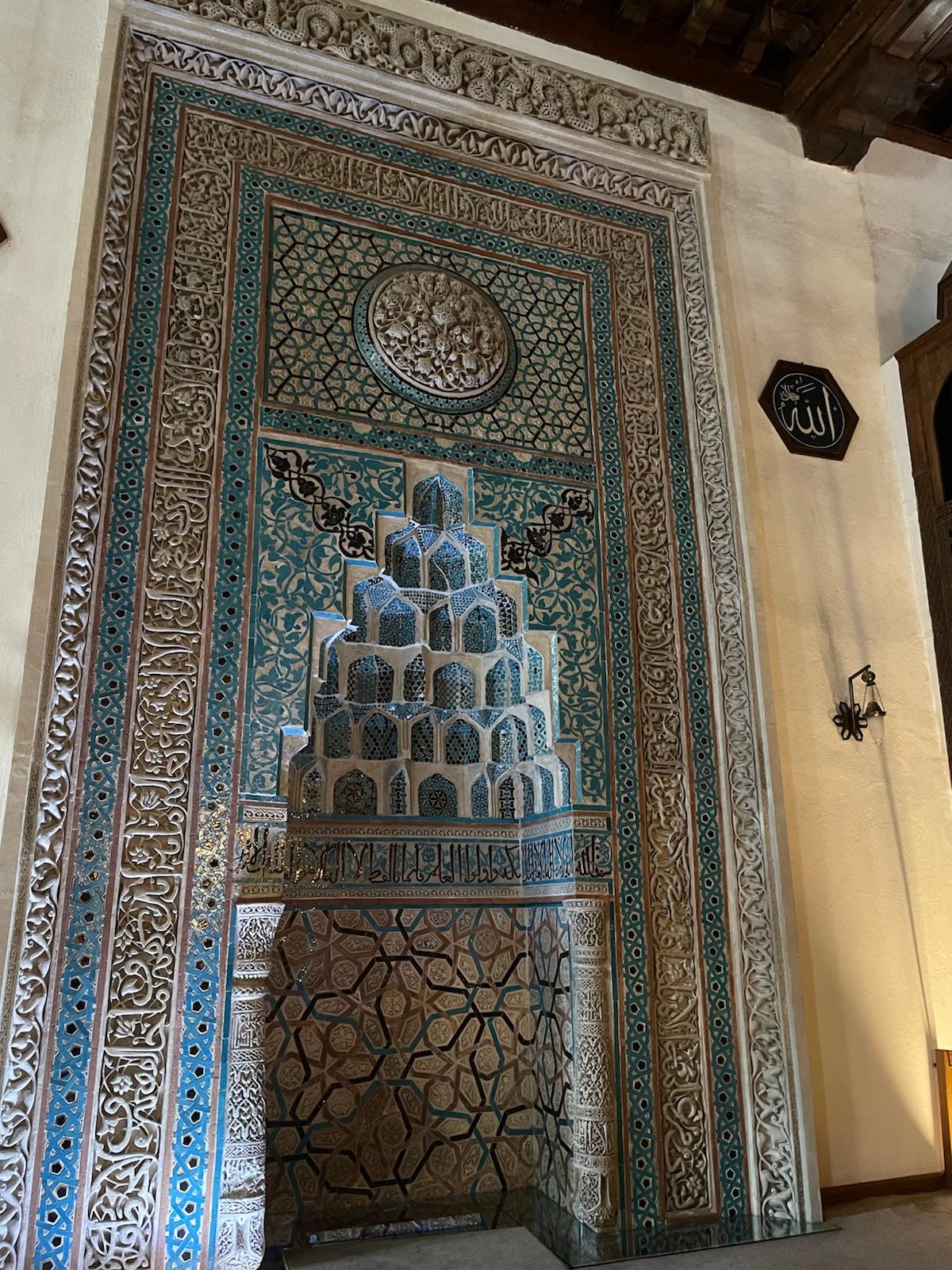 Arslanhane Camii-1