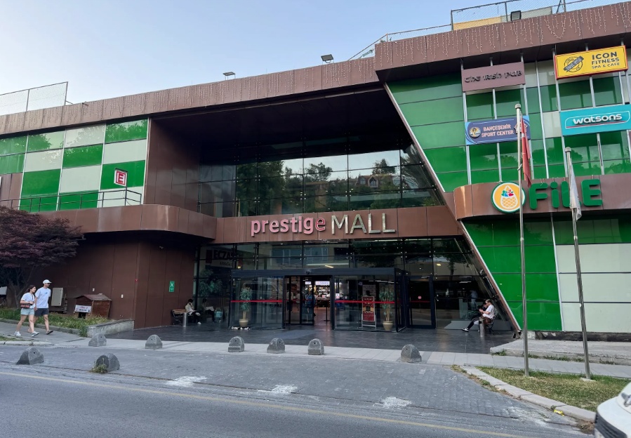 Prestige Mall