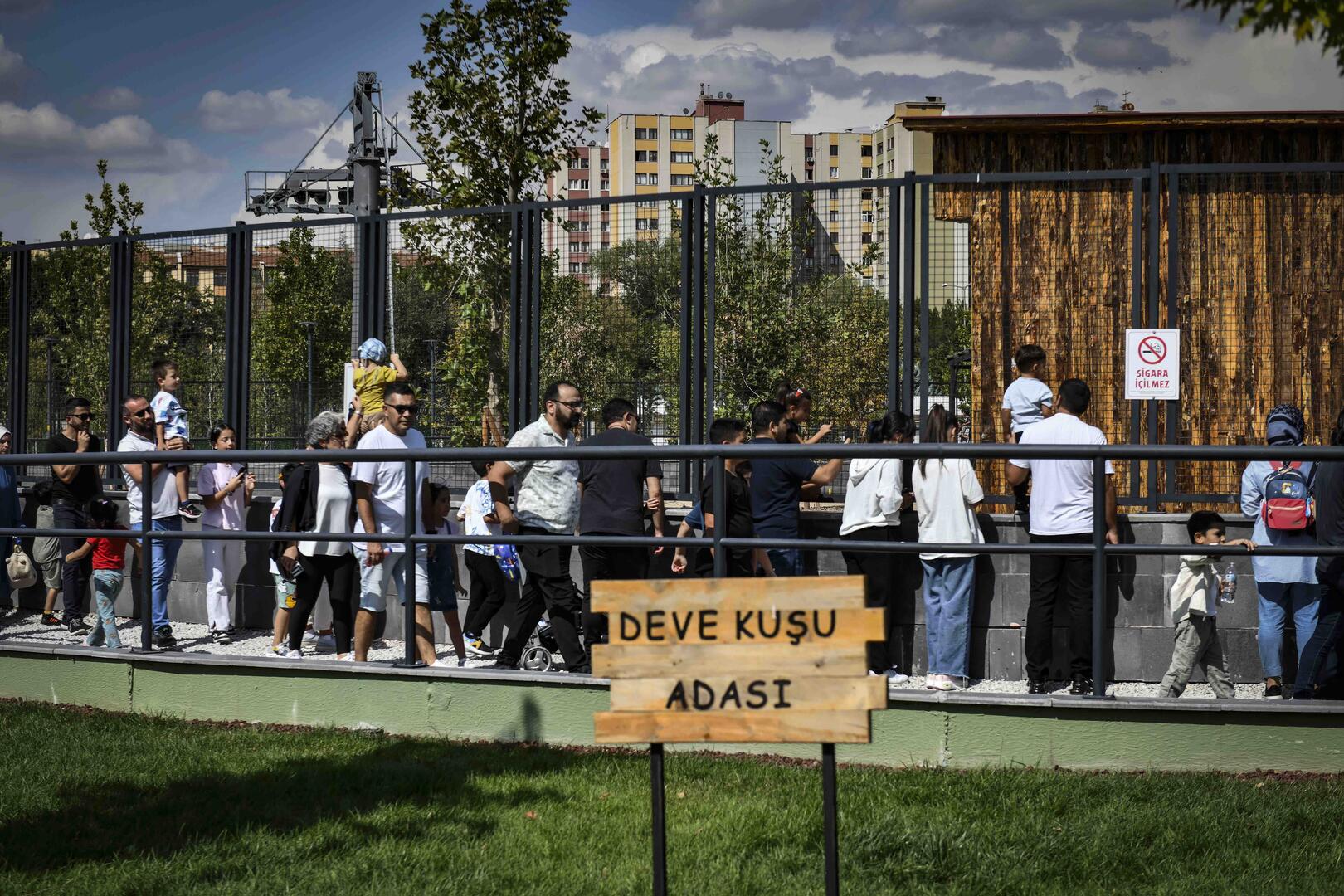 Aoç Park 3