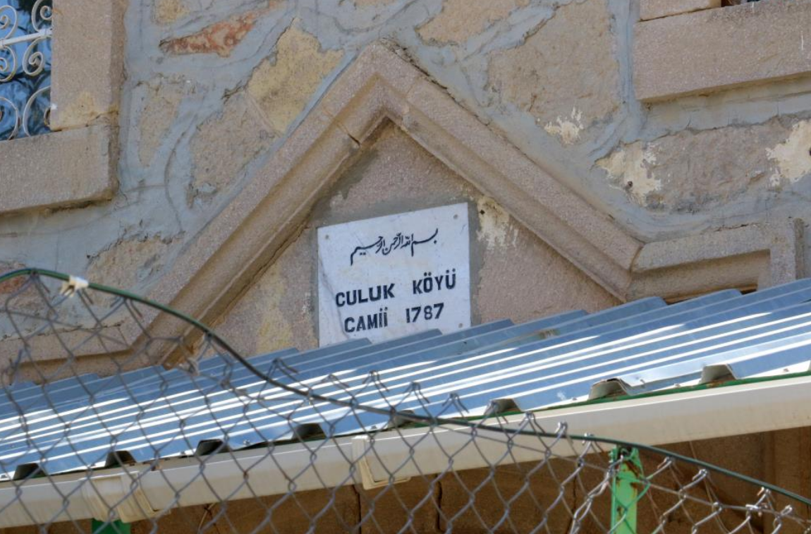 Culuk Camii Haymana