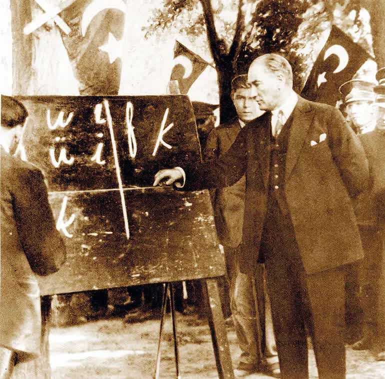 Dil Bayramı