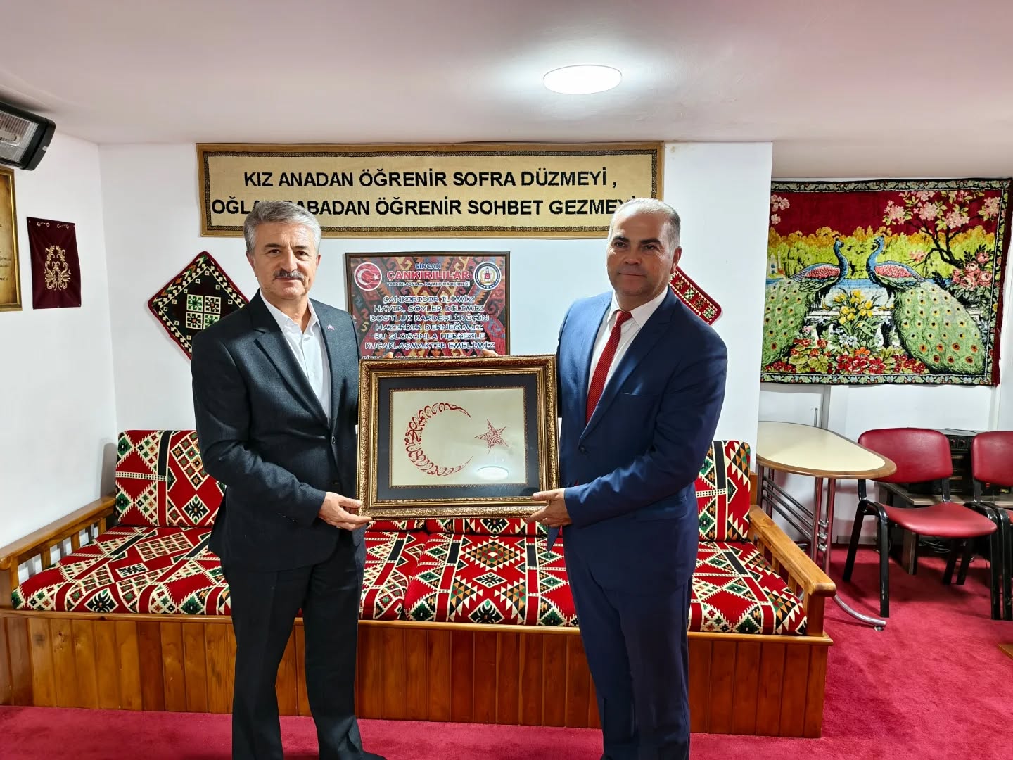 Mhp Si̇ncan