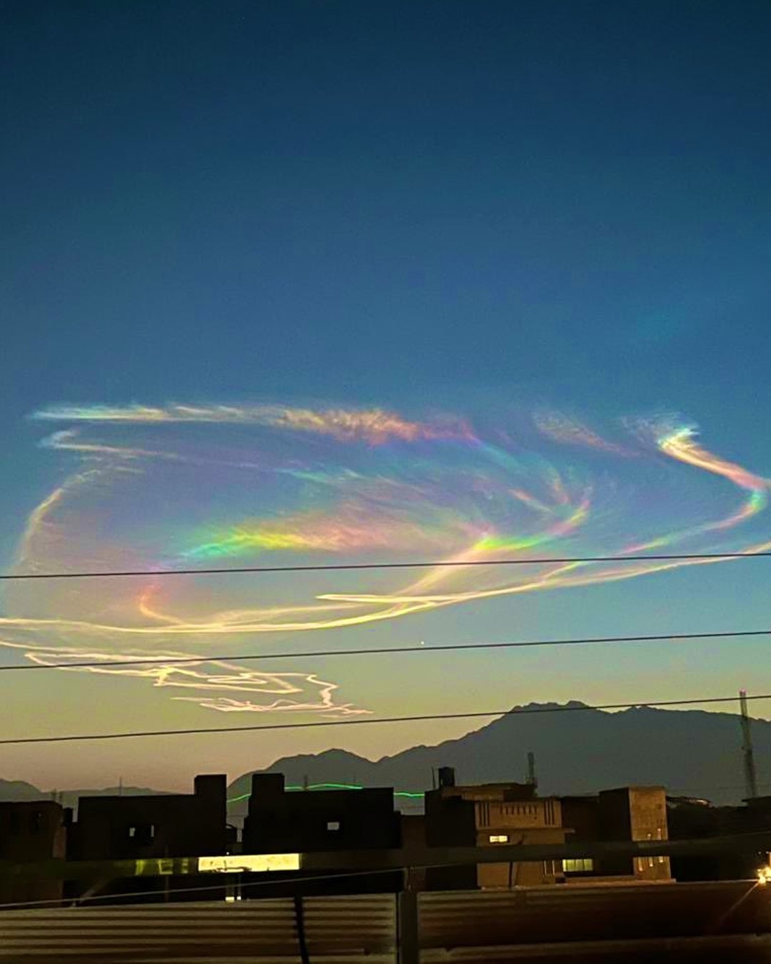 Ateş Gökkuşağı 1